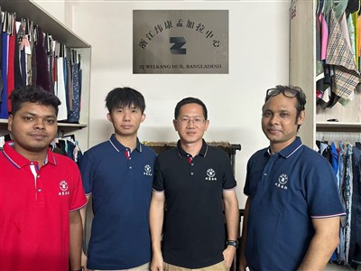 Zhejiang Welkang's Bangladesh Kev Ua Haujlwm Bangladesh ua haujlwm ua haujlwm...